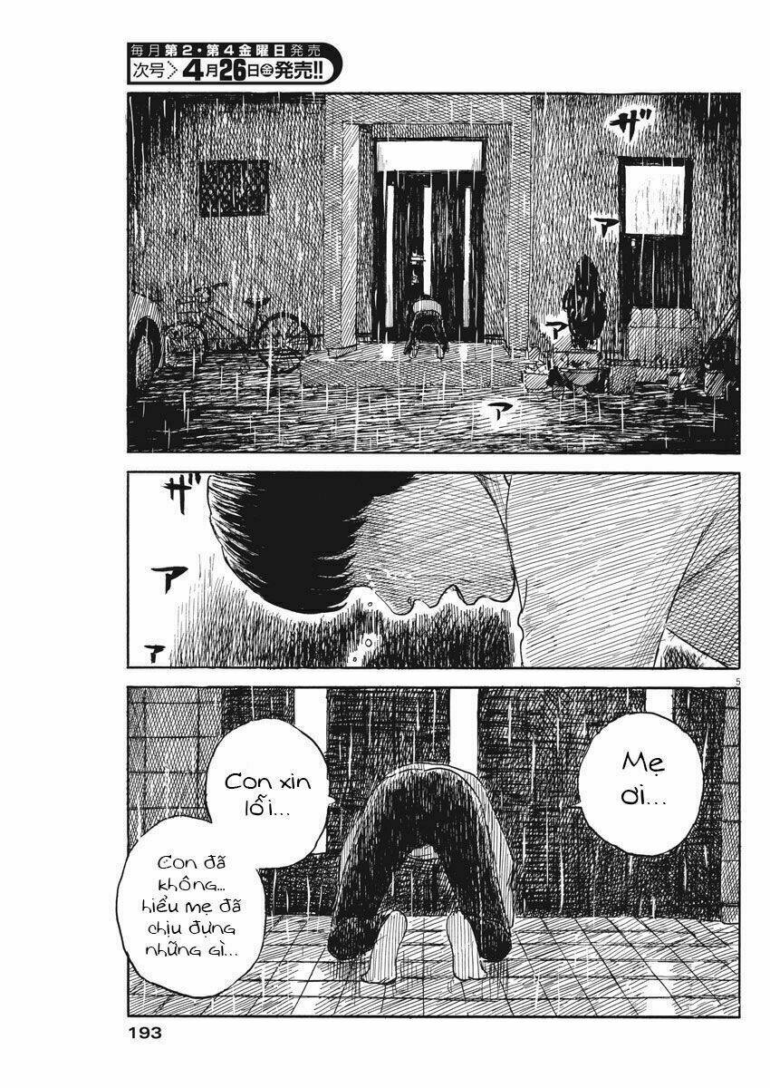 Chi No Wadachi: Chapter 48