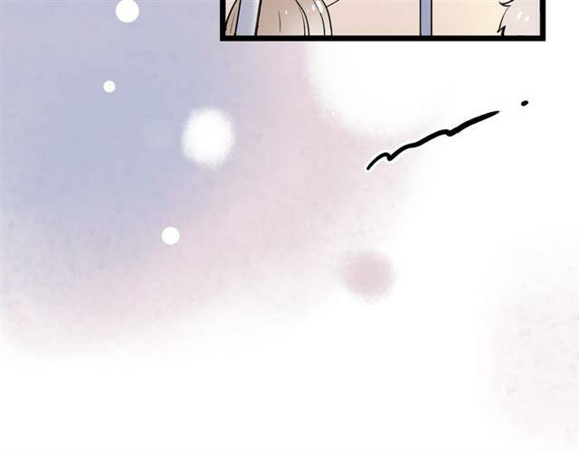 Trạch Thượng Tịch Mịch Huỳnh Hỏa: Chapter 11