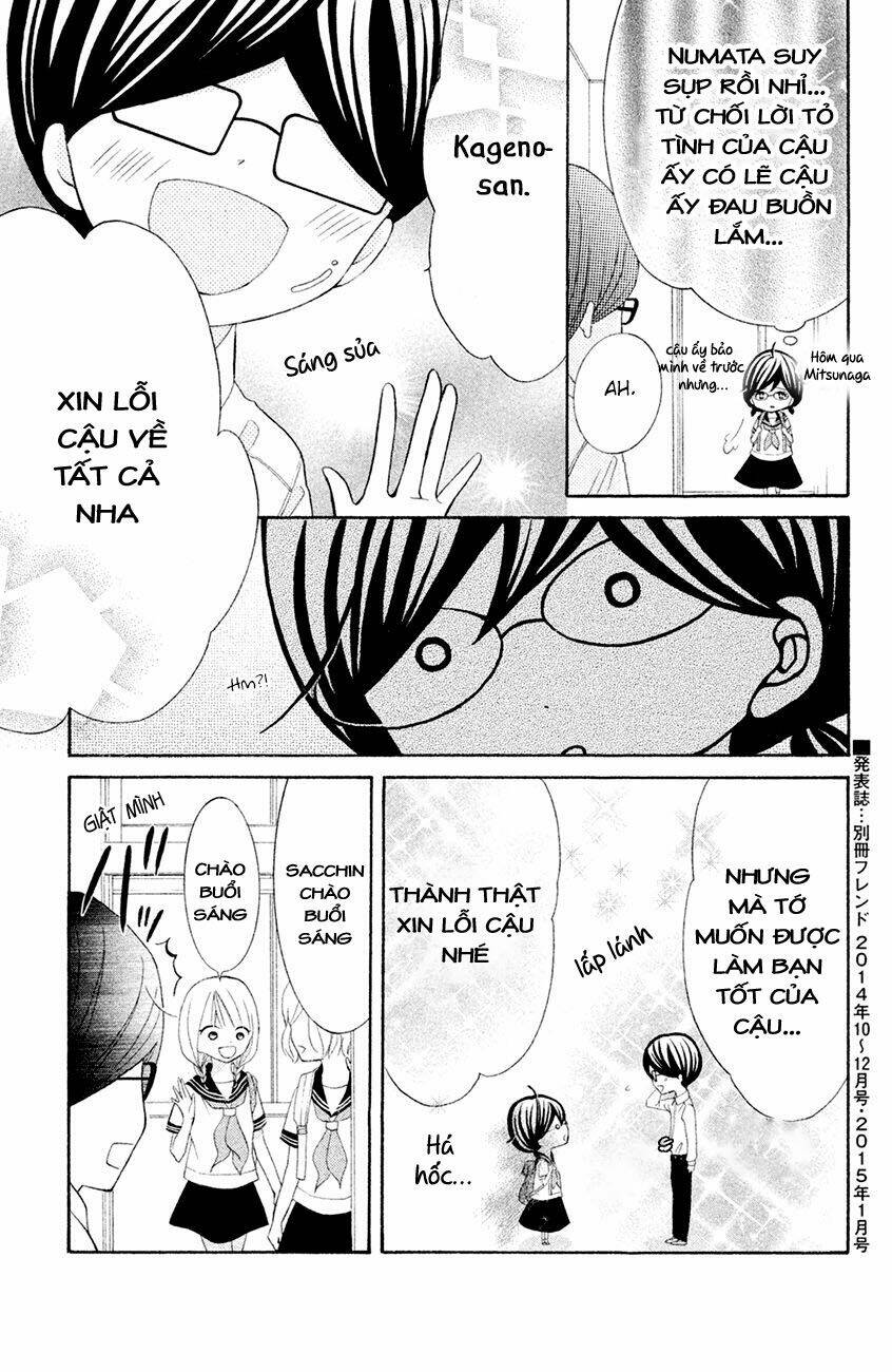 Kageno Datte Seishun Shitai: Chapter 16