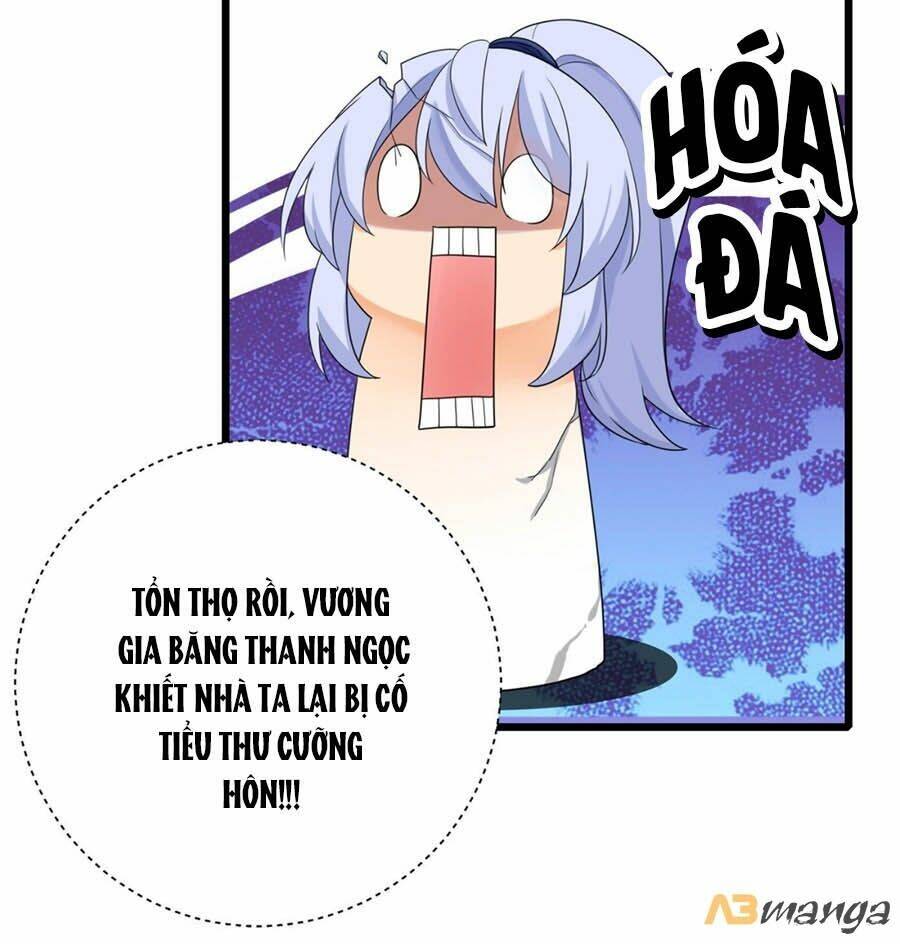 Hãn Phi Đương Gia: Lãnh Vương Xin Tự Trọng: Chapter 17