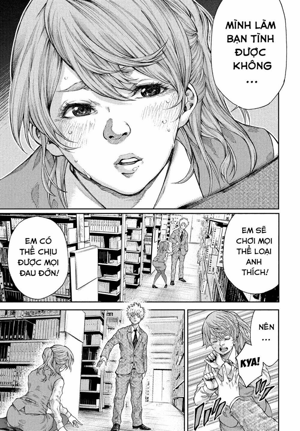 Aishiteimasu, Kyouko-San.: Chapter 1