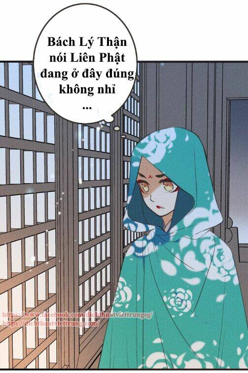 Bạn Trai Tôi Là Cẩm Y Vệ 2: Chapter 87