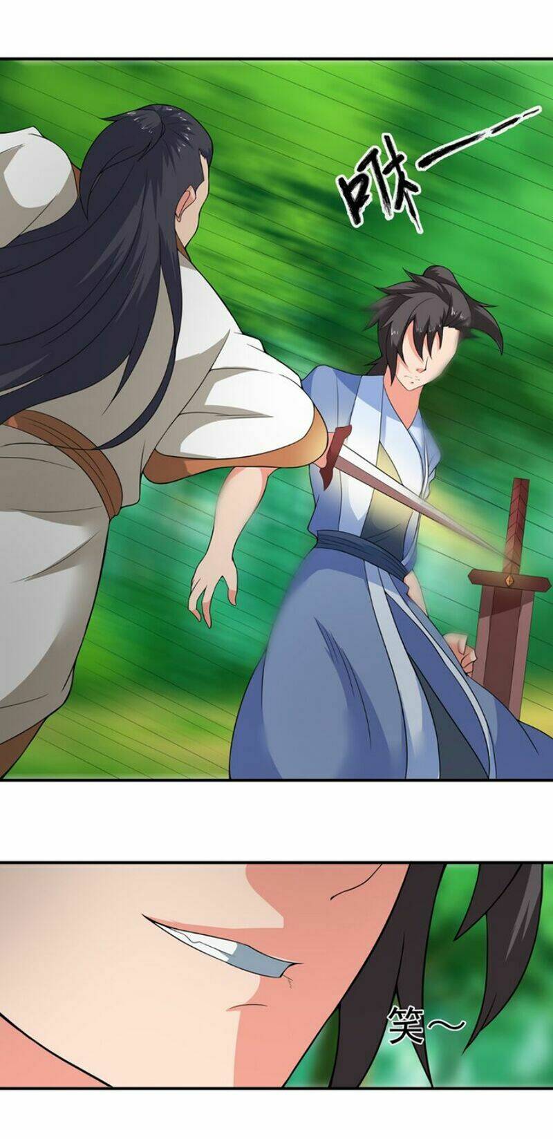 Cực Vũ Huyền Đế: Chapter 44