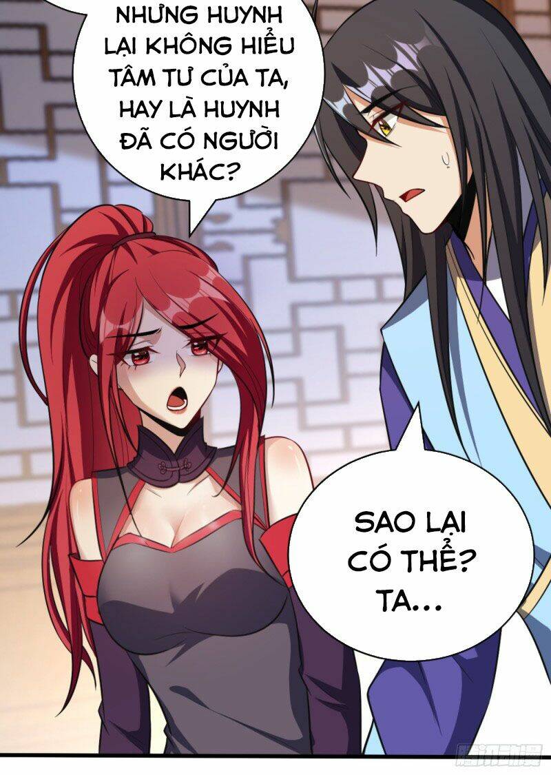 Yêu Giả Vi Vương: Chapter 148