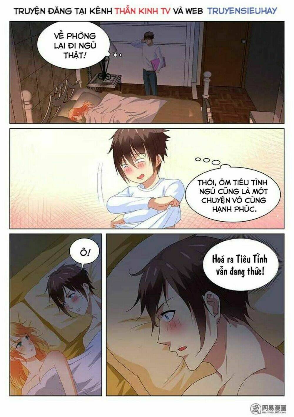 Ngận Thuần Ngận Ái Muội: Chapter 150