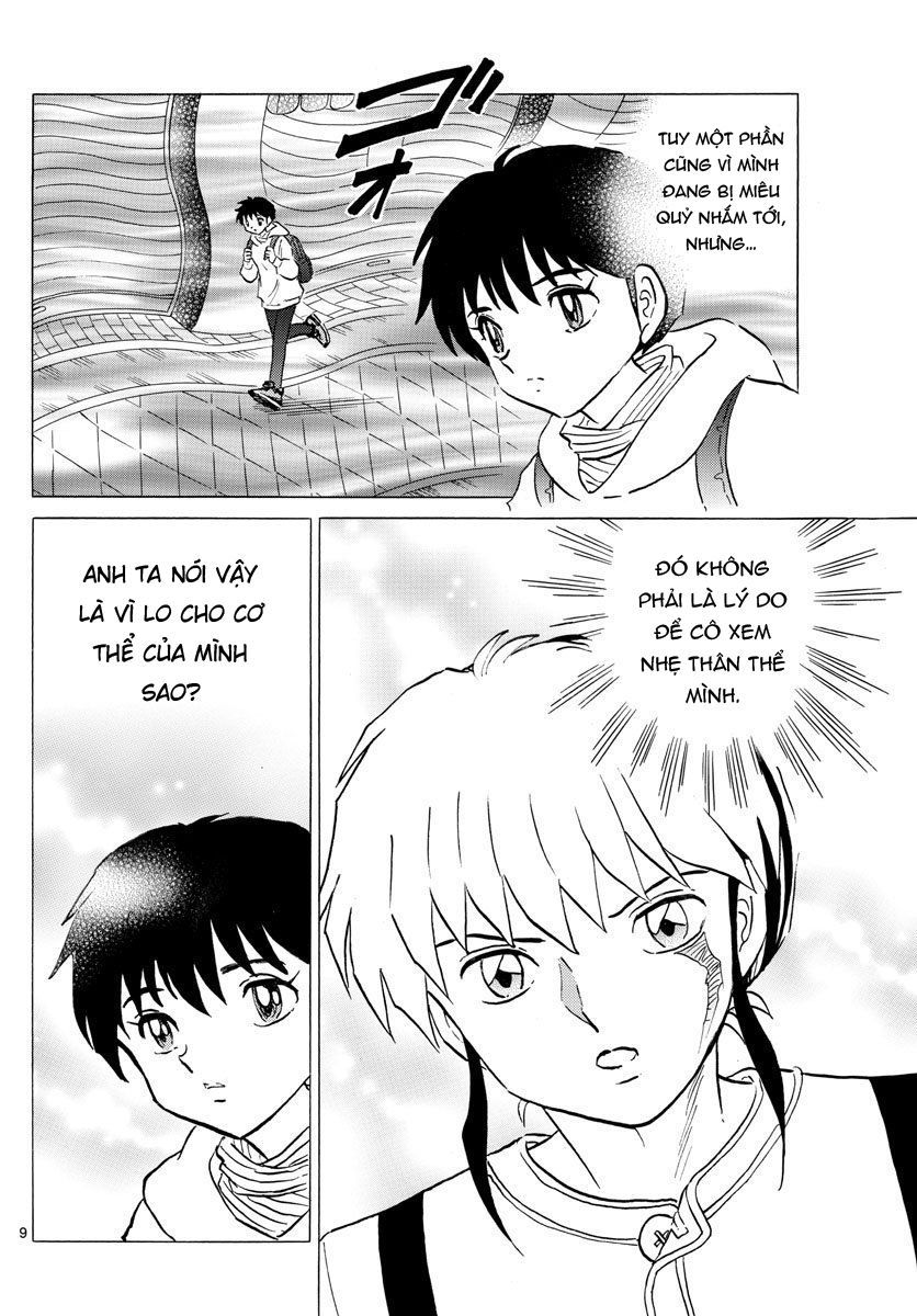 Mao (Takahashi Rumiko): Chapter 43