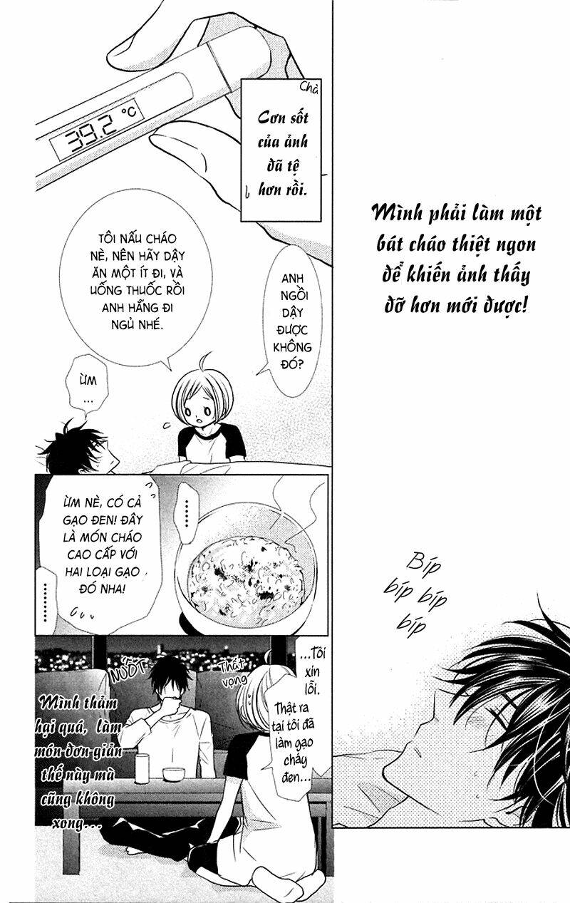 Buổi Xem Mắt Bất Đắc Dĩ: Chapter 13