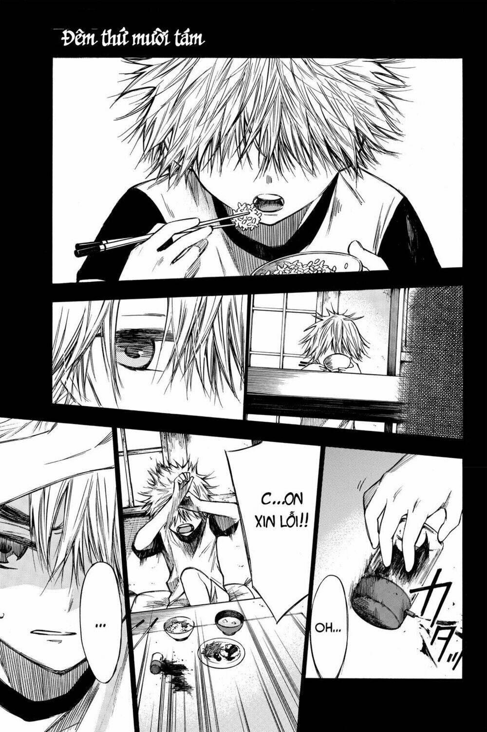 Hone Ga Kusaru Made: Chapter 18