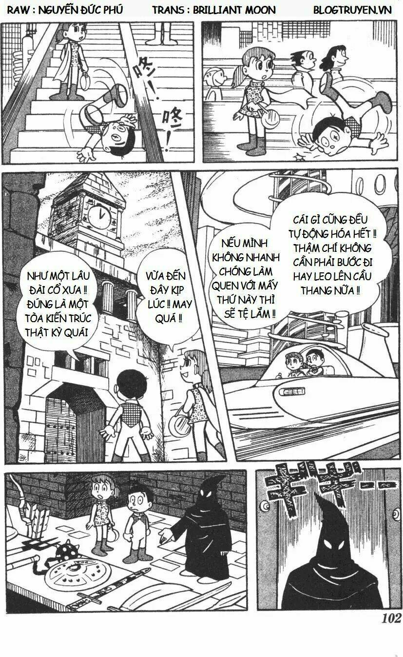 Mikio & Mikio: Chapter 10