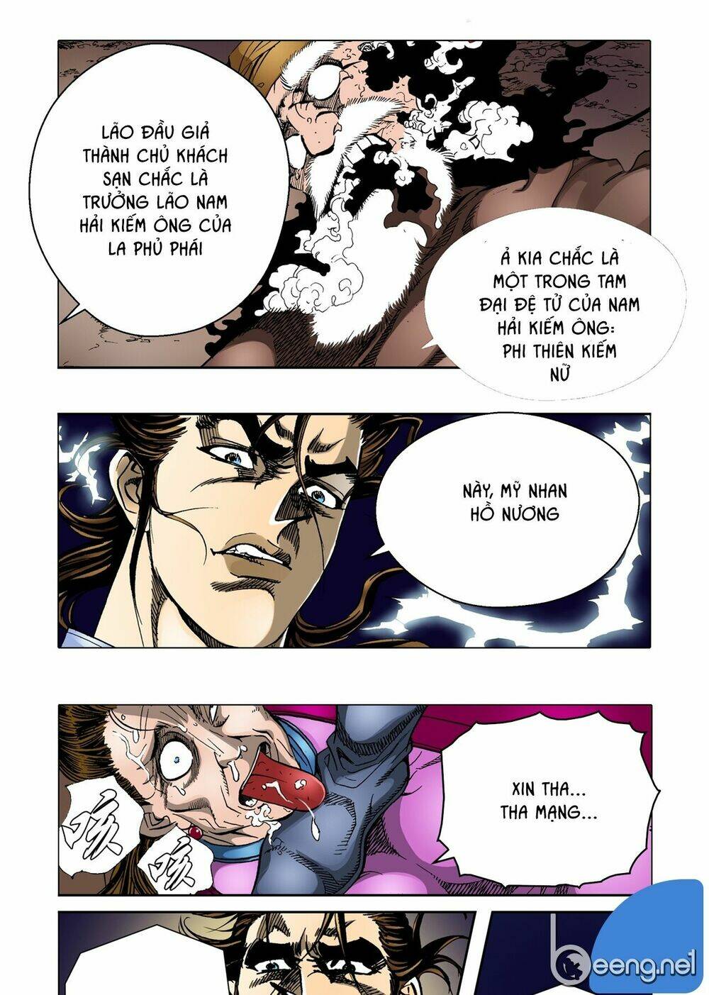 Nhật Tà Nguyệt Ma: Chapter 16