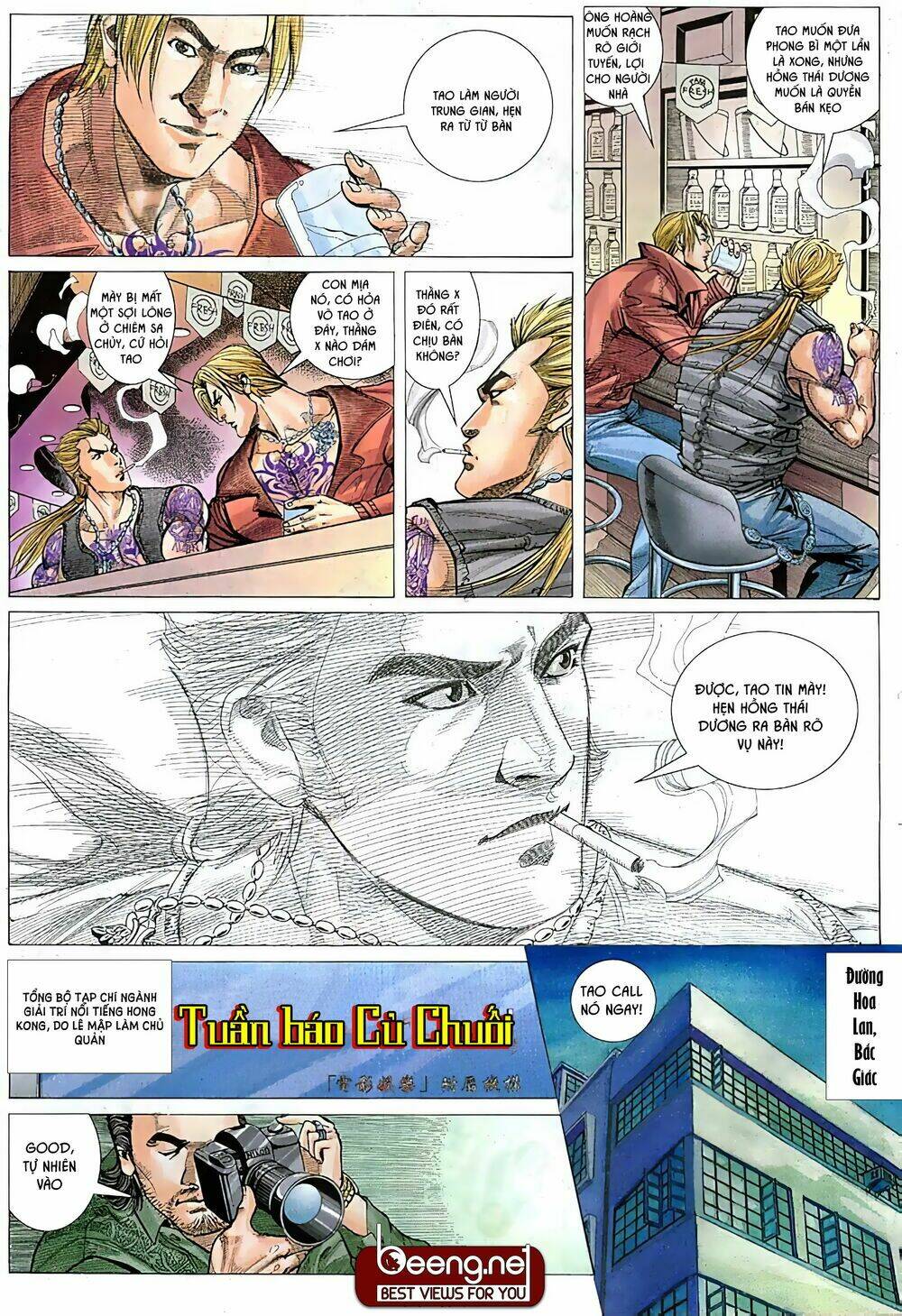 Hỏa Võ Anh Hùng: Chapter 7