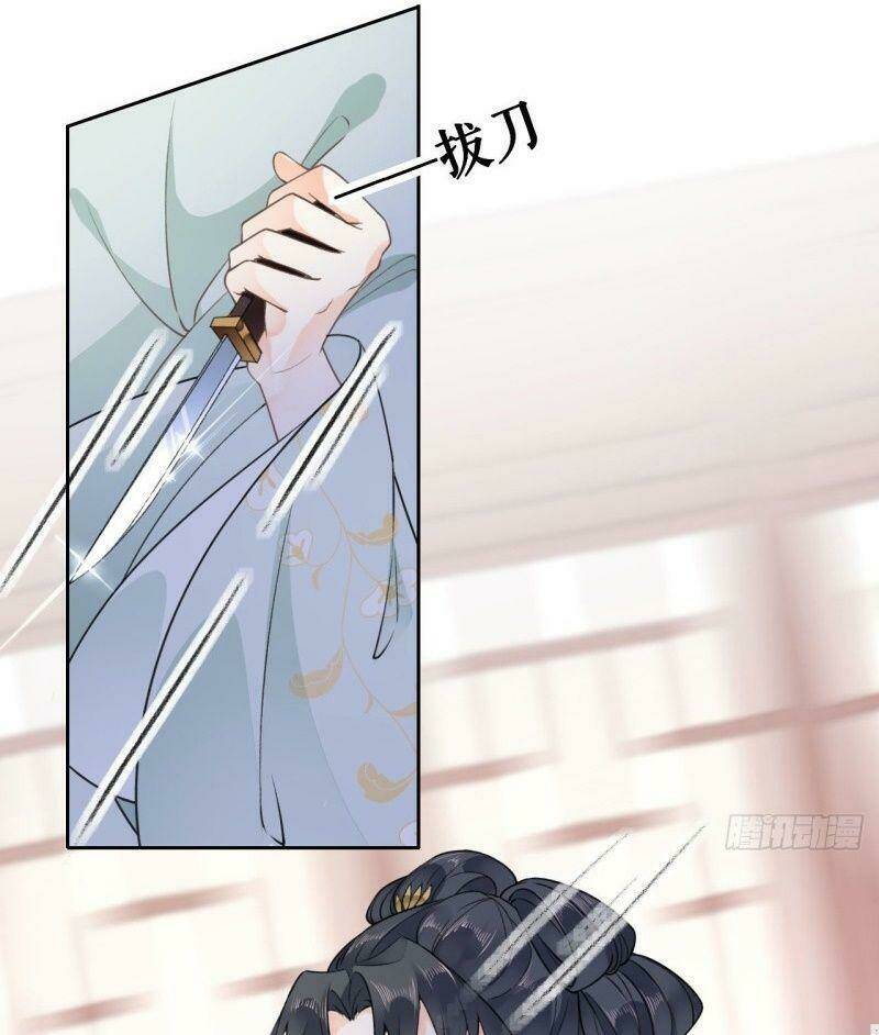 Tang Lạc Túy Tại Nam Phong Lý: Chapter 98