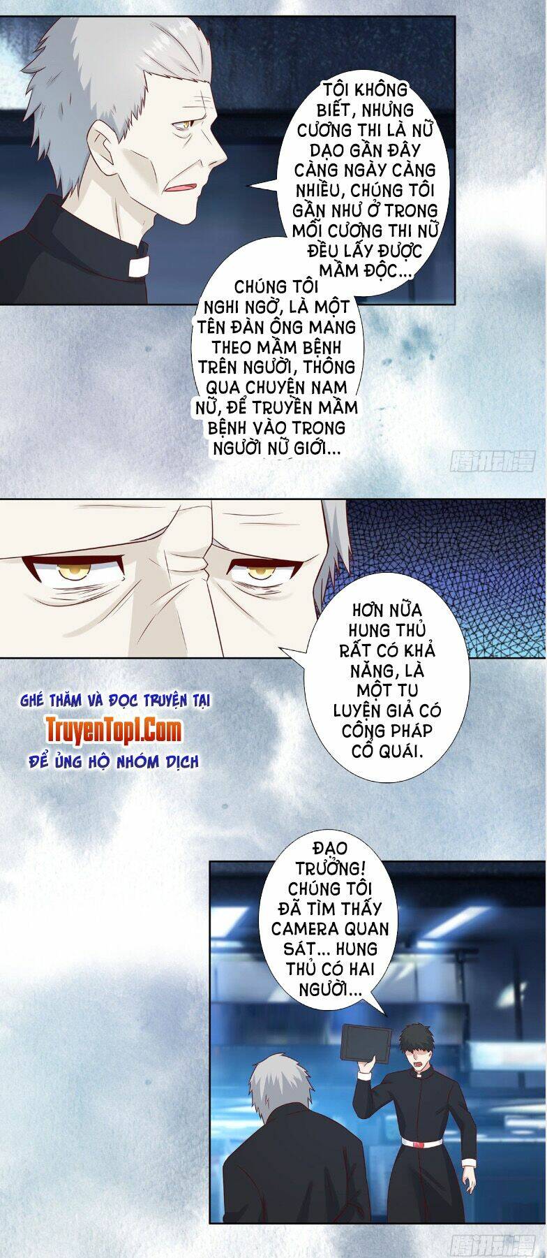 Người Tu Tiên Tại Đô Thị: Chapter 20