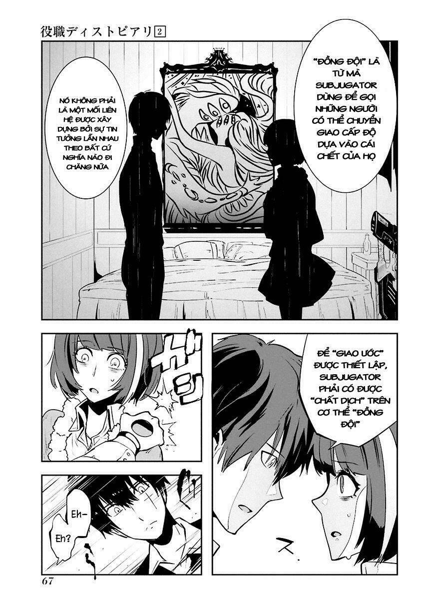 Yakushoku Distpiari - Gesellshaft Blue: Chapter 9