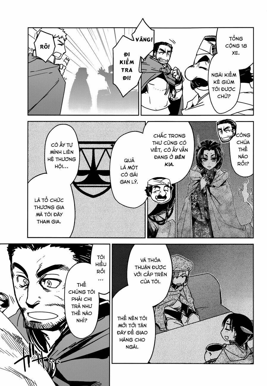 Maoyuu Maoh Yuusha: Chapter 24