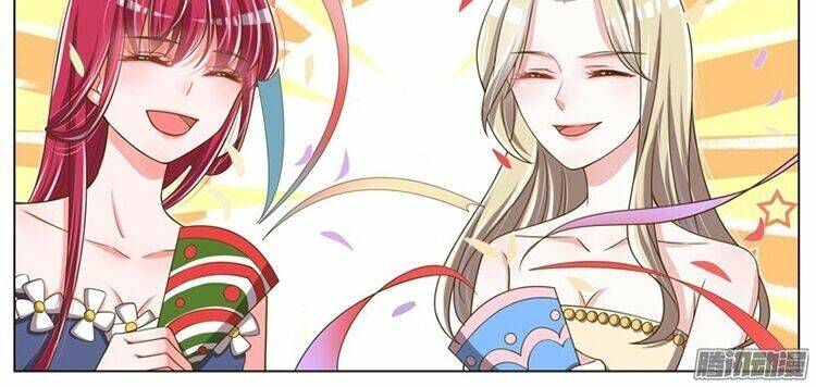 Vương Bài Giáo Thảo: Chapter 73