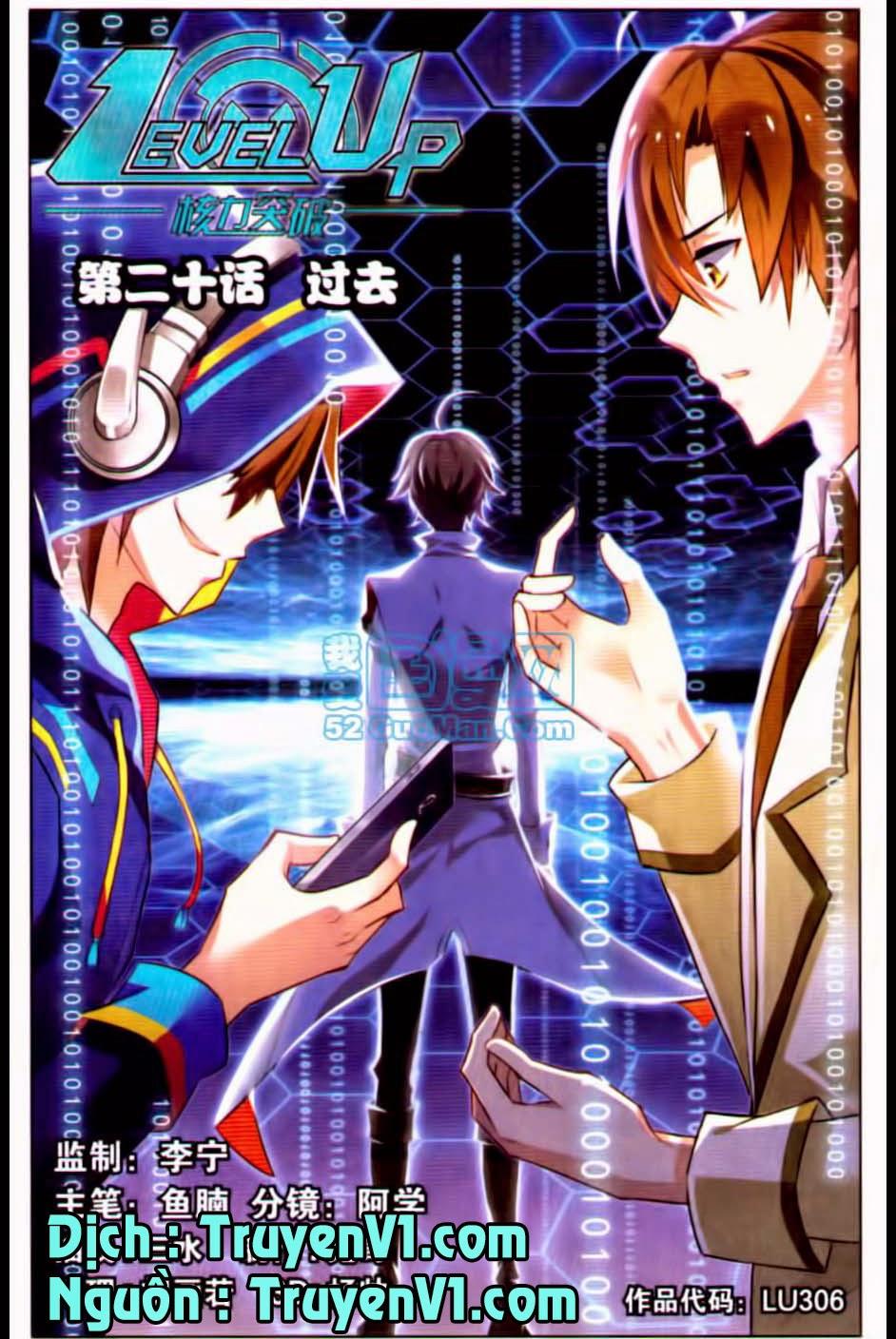 Hạch Lực Đột Phá: Chapter 20