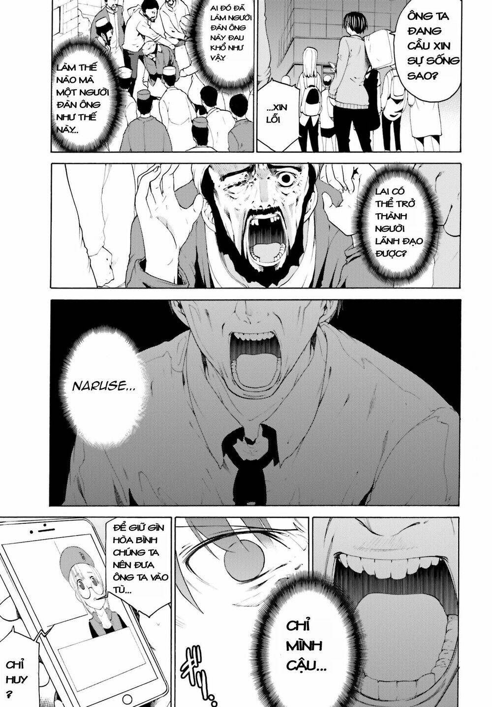 revolt: Chapter 1