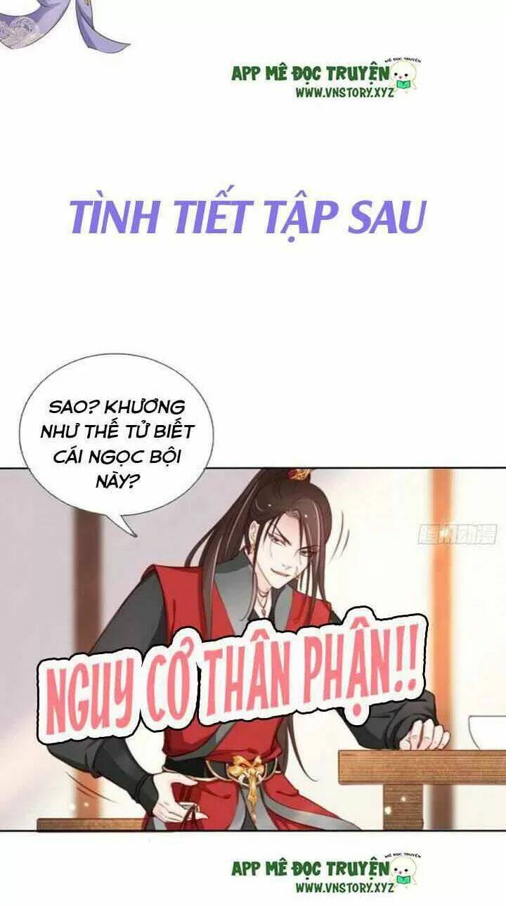 Nàng Trở Thành Bạch Nguyệt Quang Của Vương Gia Bệnh Kiều: Chapter 26