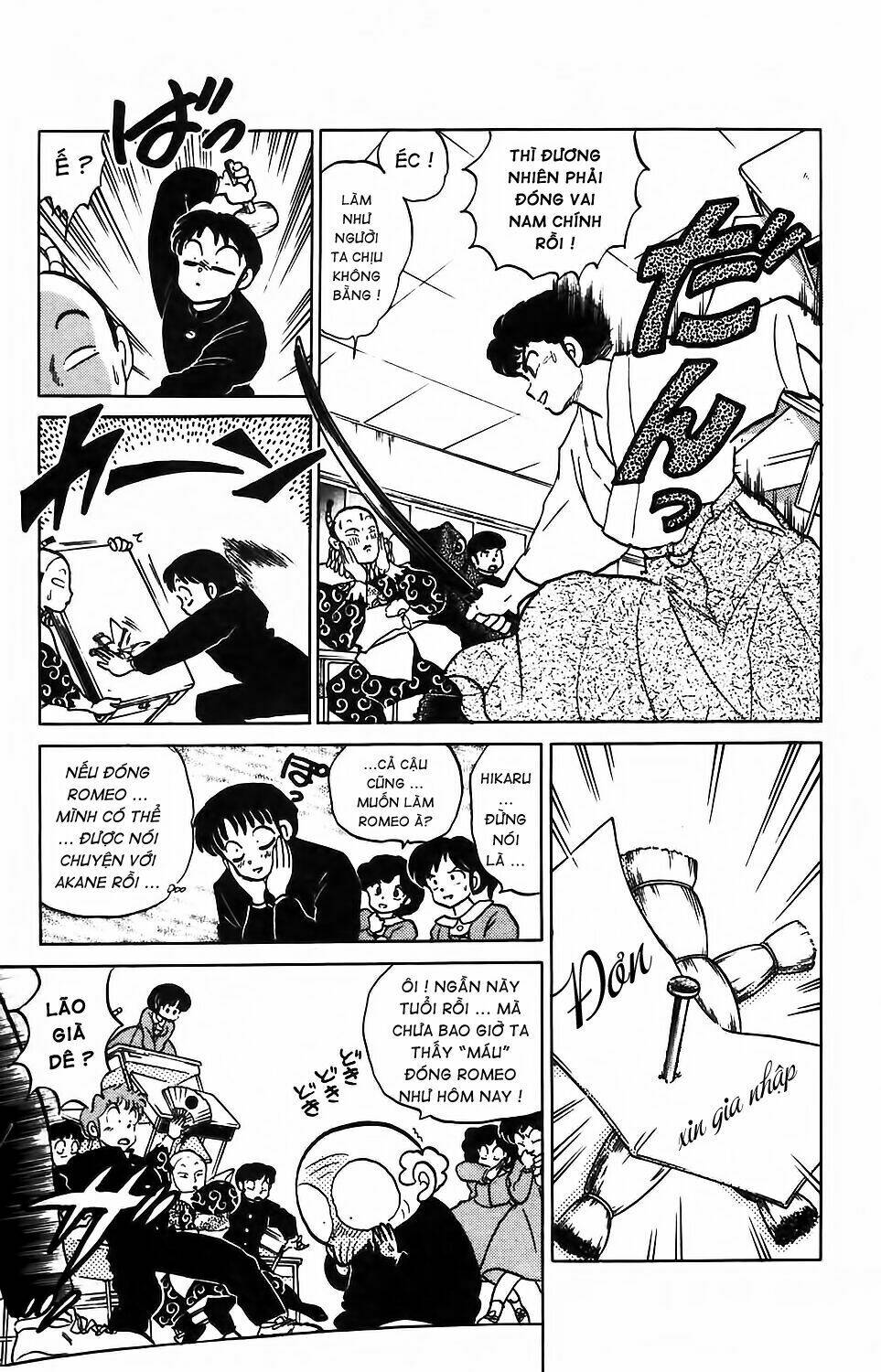 Suối Lời Nguyền: Chapter 74