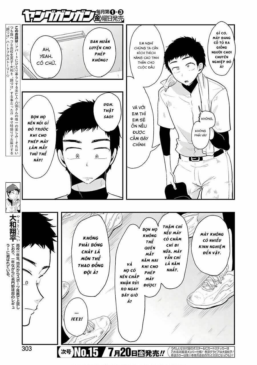 Yakumo-San Wa Ezuke Ga Shitai: Chapter 42