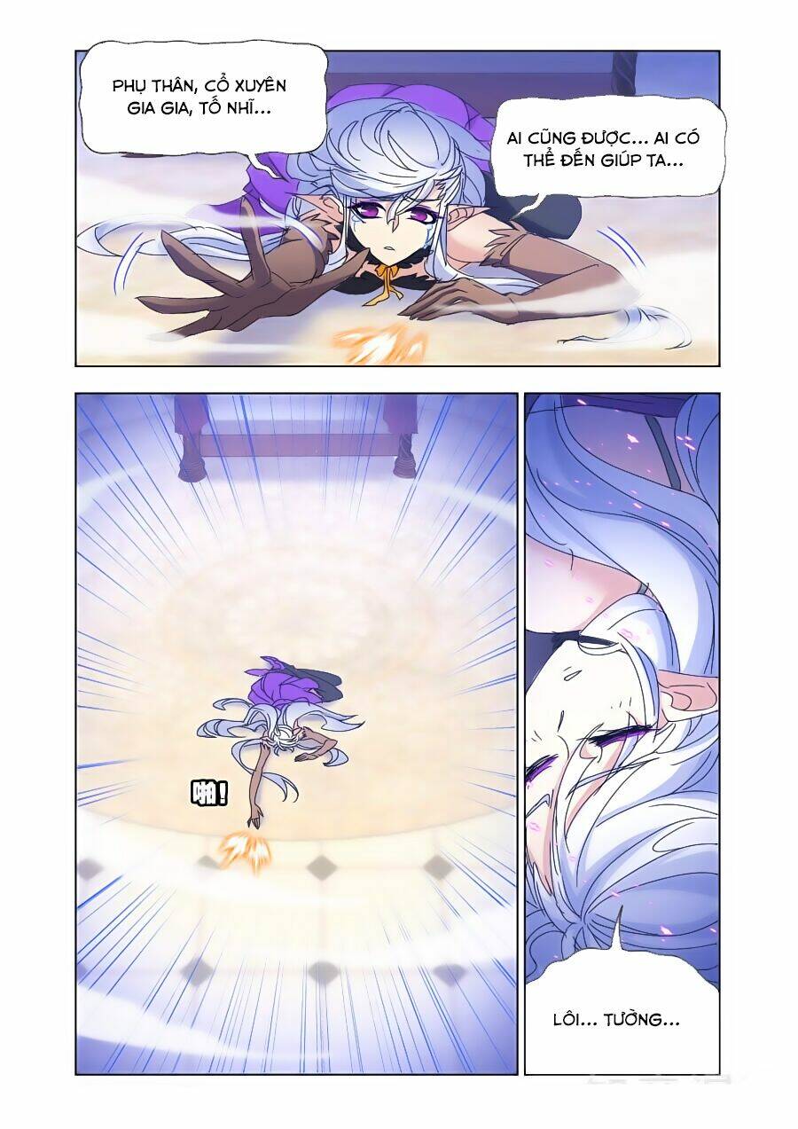 Cuồng Thần: Chapter 64.2