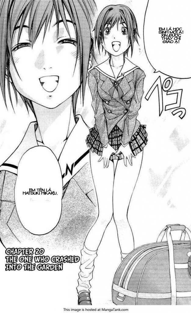 Doll Gun: Chapter 20