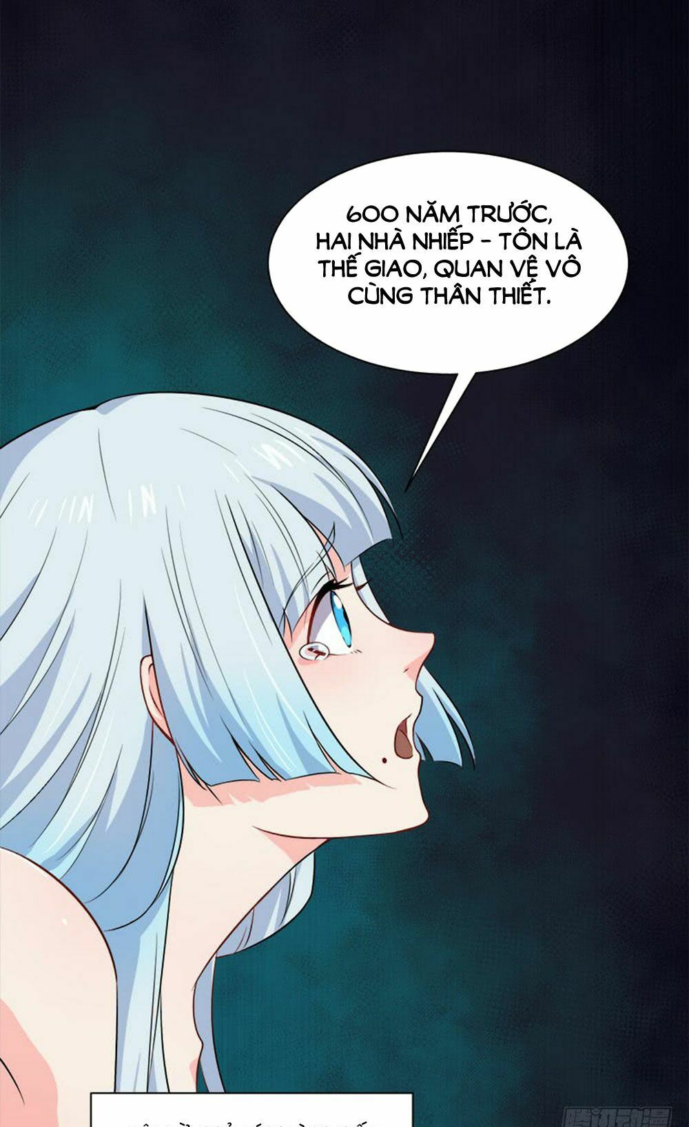 Ngạo Kiều Quỷ Vương Yêu Ta: Chapter 59
