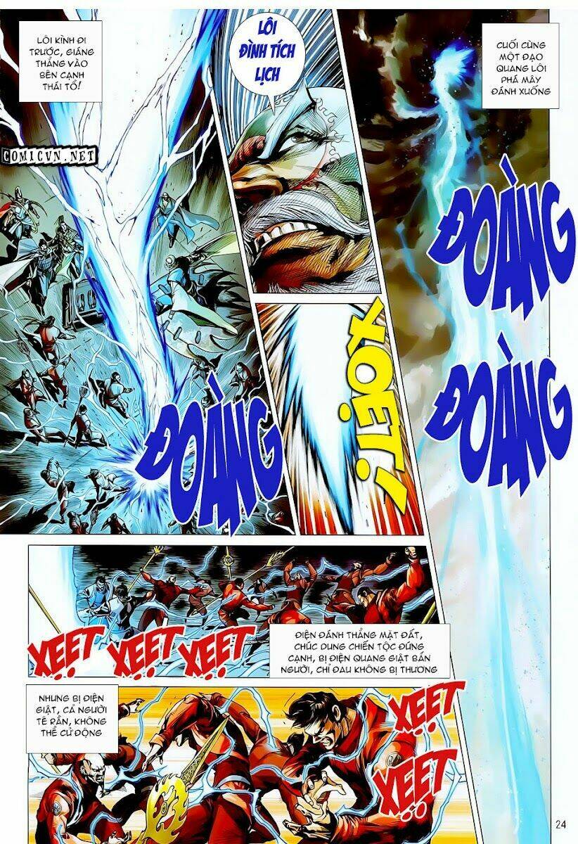 Thiết Tướng Tung Hoành: Chapter 18
