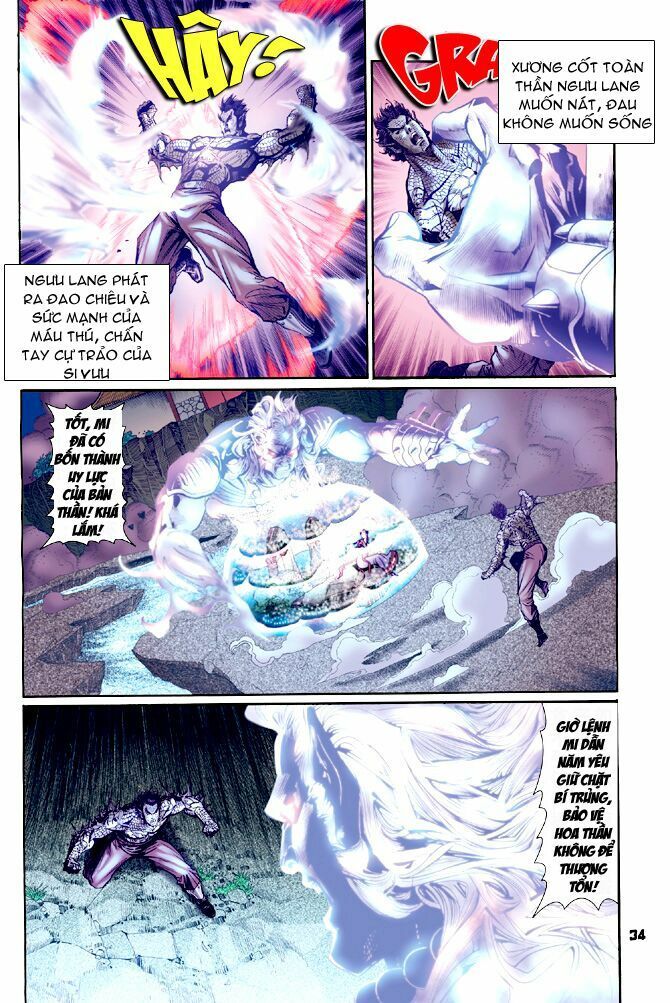 Thần Binh Huyền Kỳ I: Chapter 68