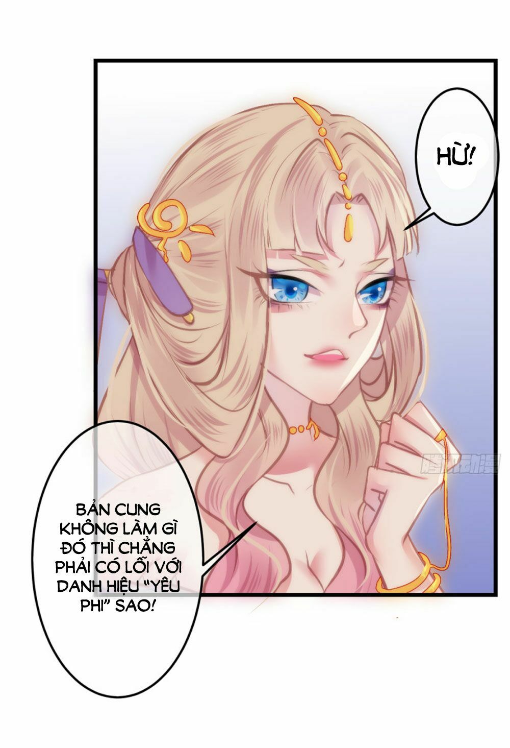 Trẫm Quyết Định Giải Tán Hậu Cung: Chapter 4