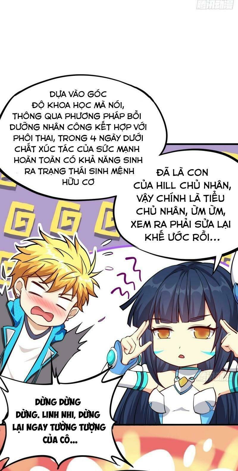 Minh Nhật Thần Đô: Chapter 51