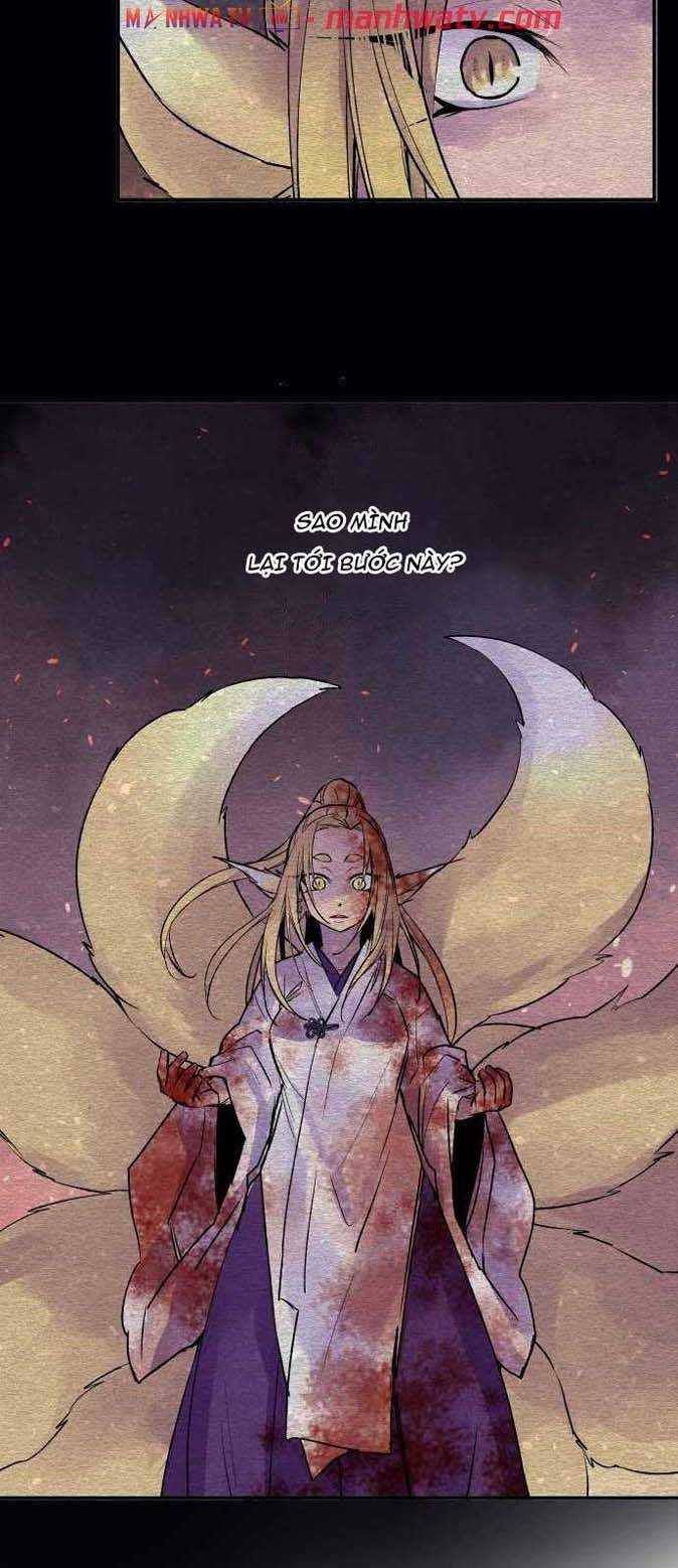 Ake No Tobari: Chapter 111