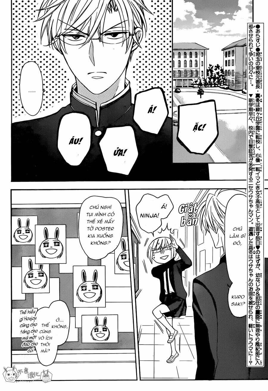 Thầy Giáo Của Tôi: Chapter 122