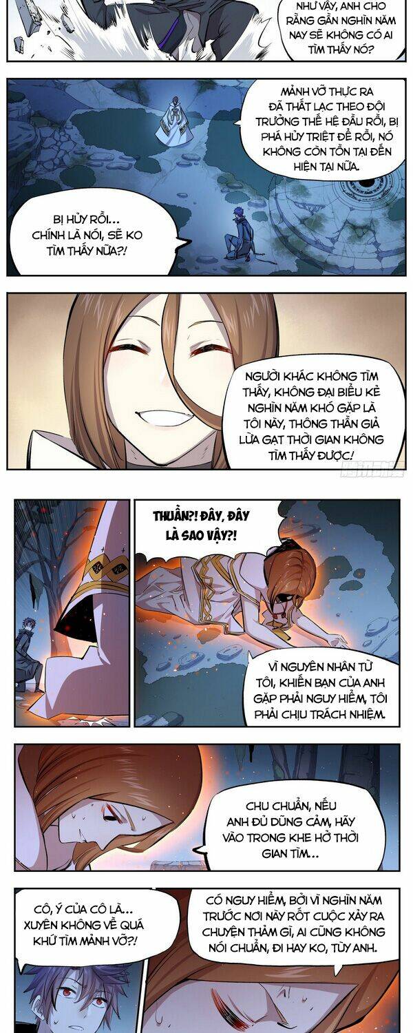 Thông Thần Thủ Biện: Chapter 26