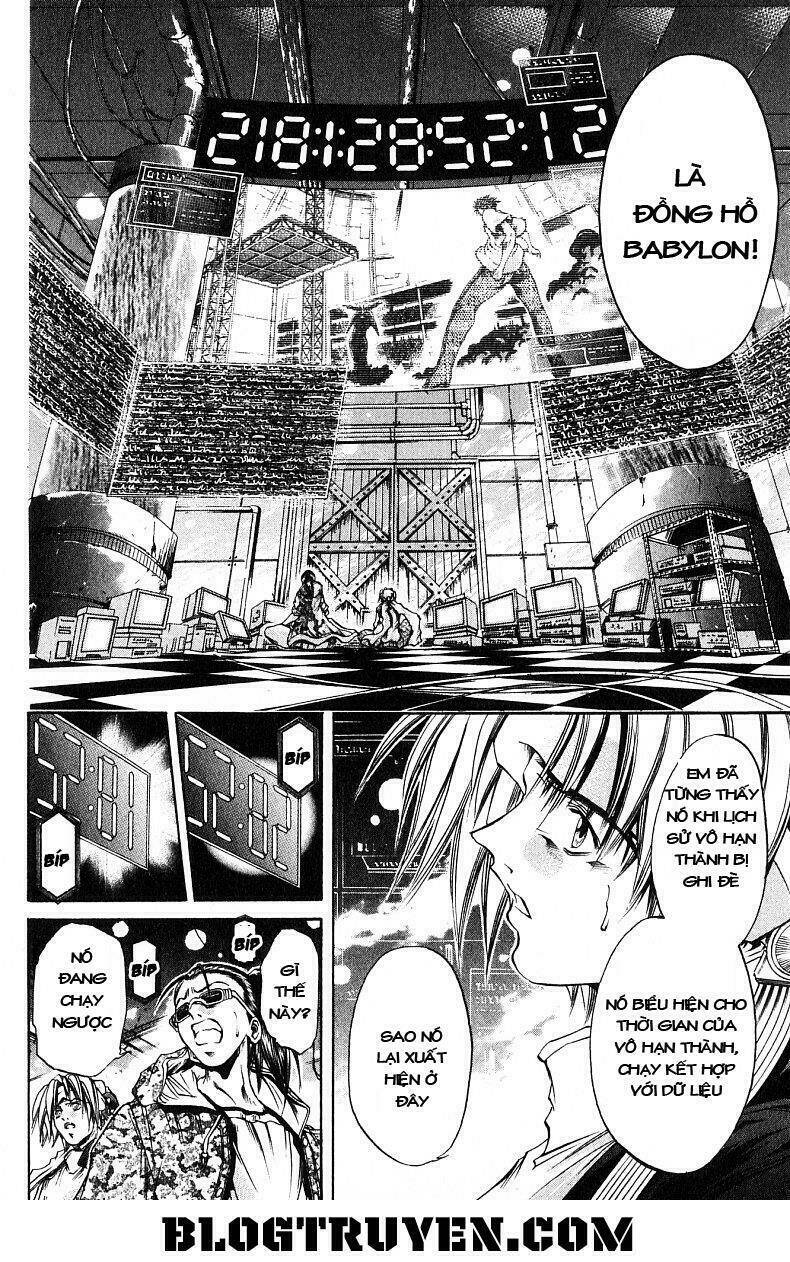 Get Backers: Chapter 248