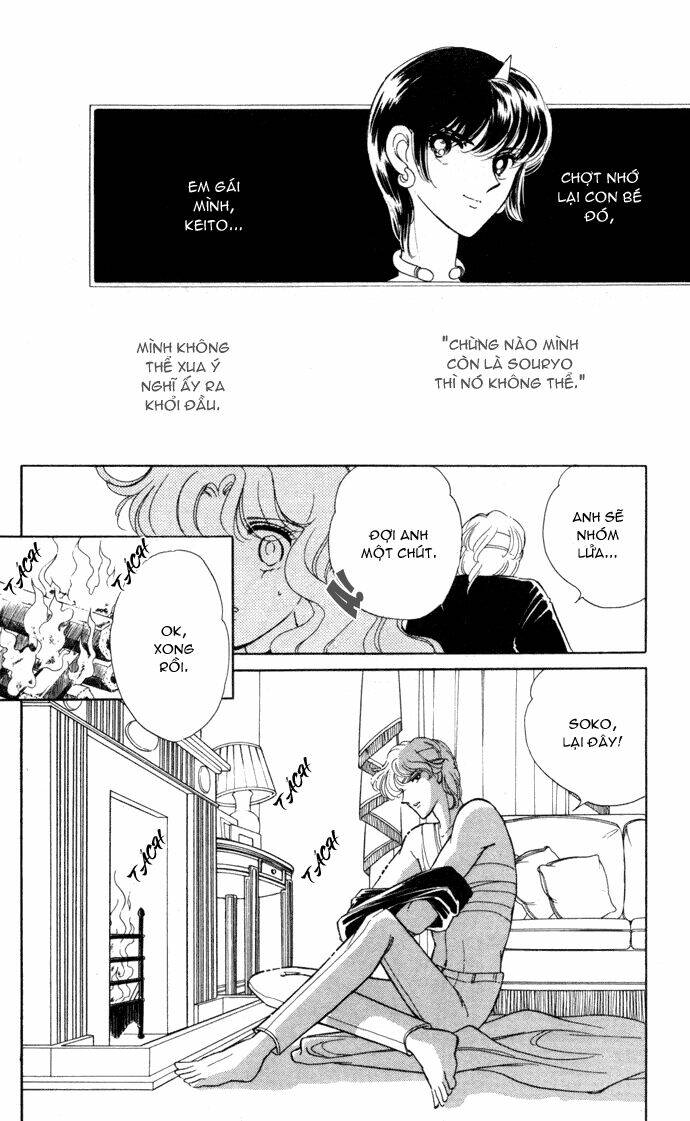 Ao No Fuuin - Blue Seal: Chapter 33