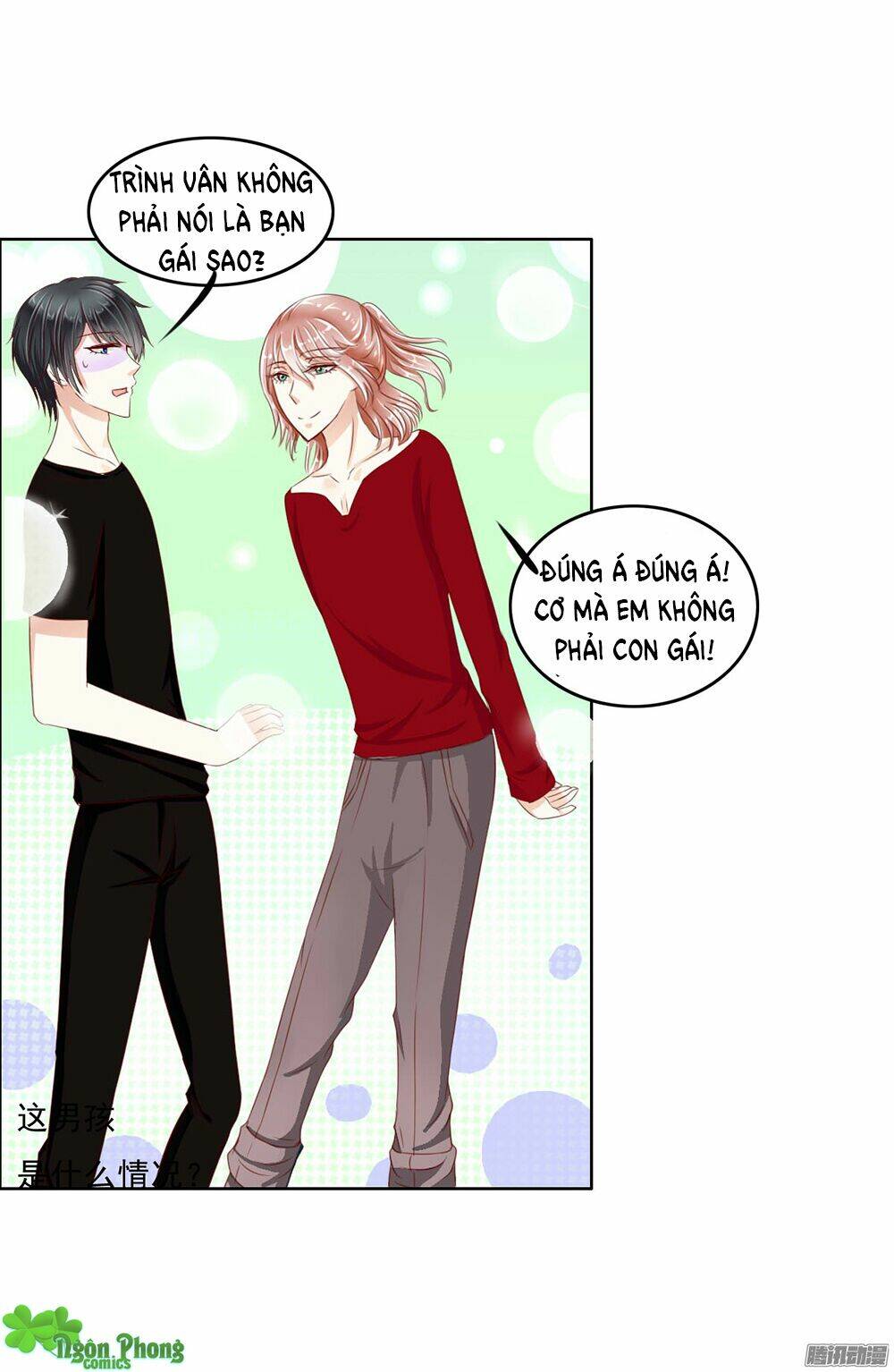 Hoàng Đế “Phế Vật” Tiến Hóa Sử: Chapter 10