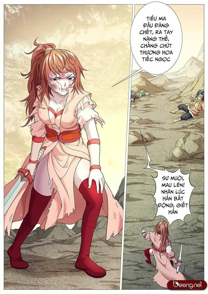 Mục Thần Ký: Chapter 15