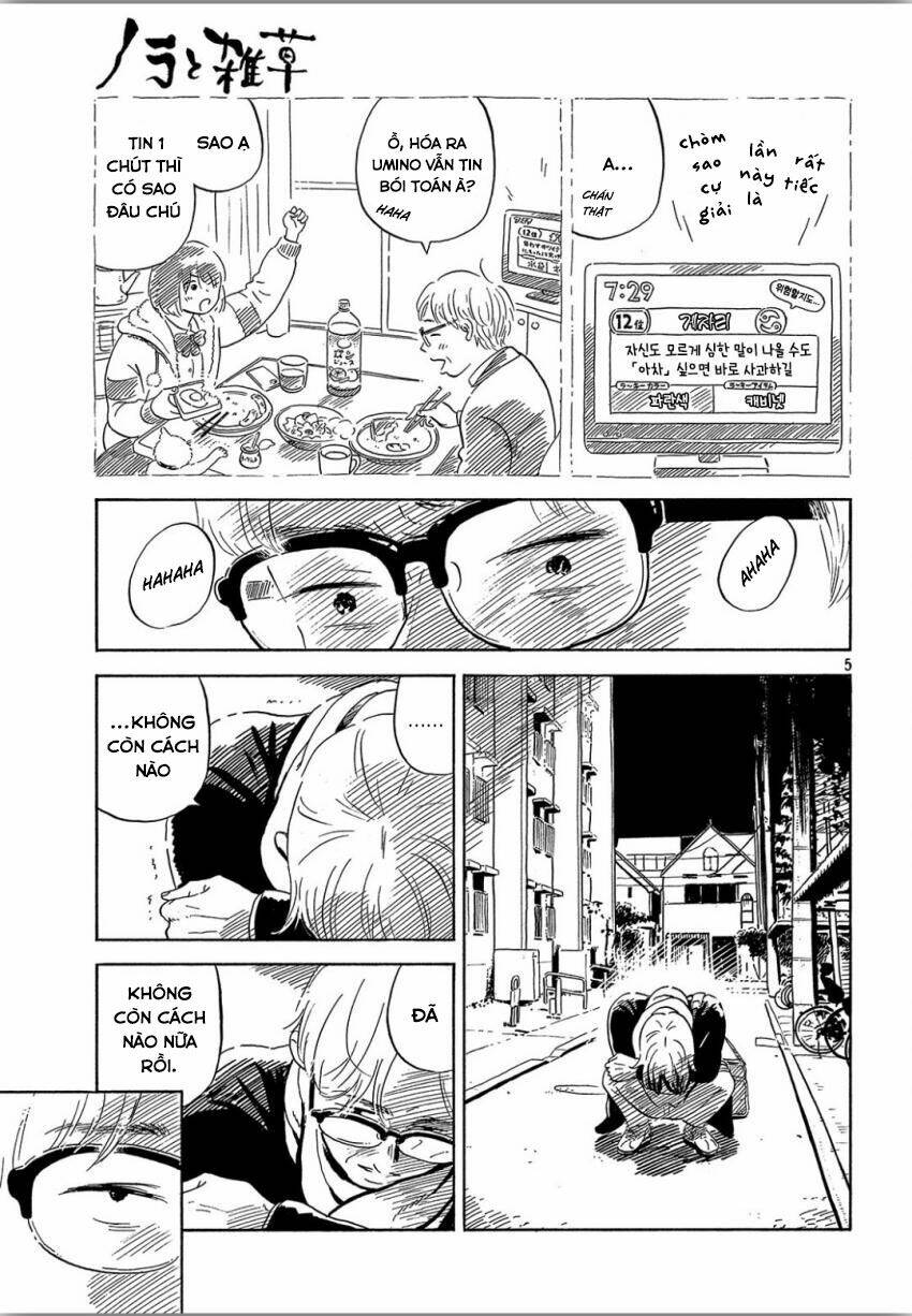 Nora To Zassou: Chapter 15