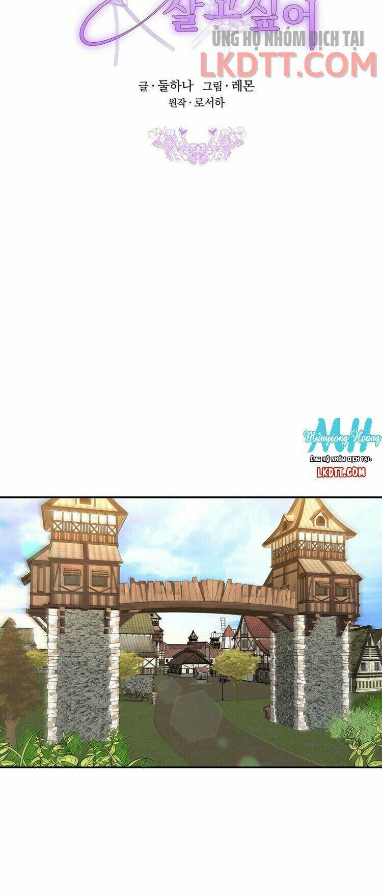 Công Chúa Bị Lãng Quên Muốn Sống Trong Hòa Bình: Chapter 1