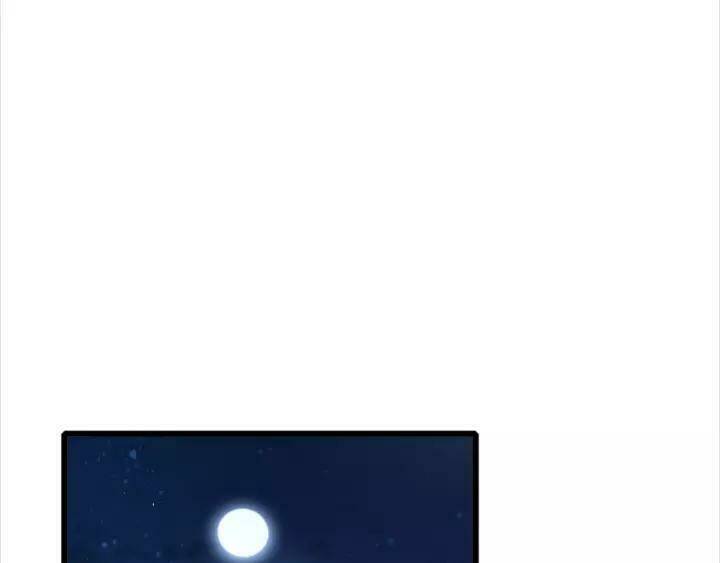 Hoa Nhan Sách: Chapter 150