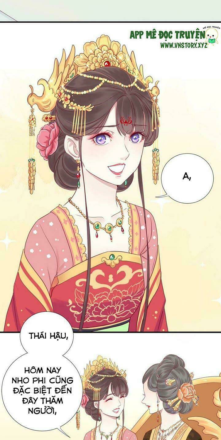 Hoàng Hậu Bận Lắm: Chapter 12