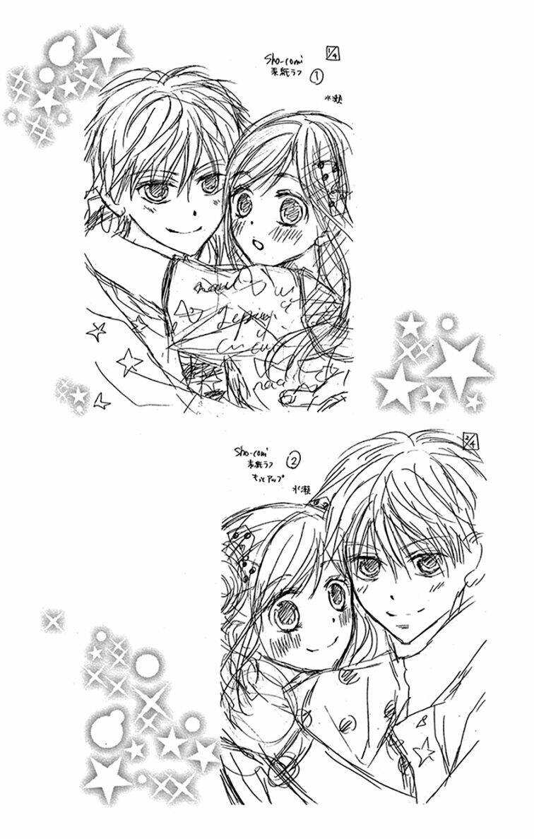 Hachimitsu Ni Hatsukoi: Chapter 20