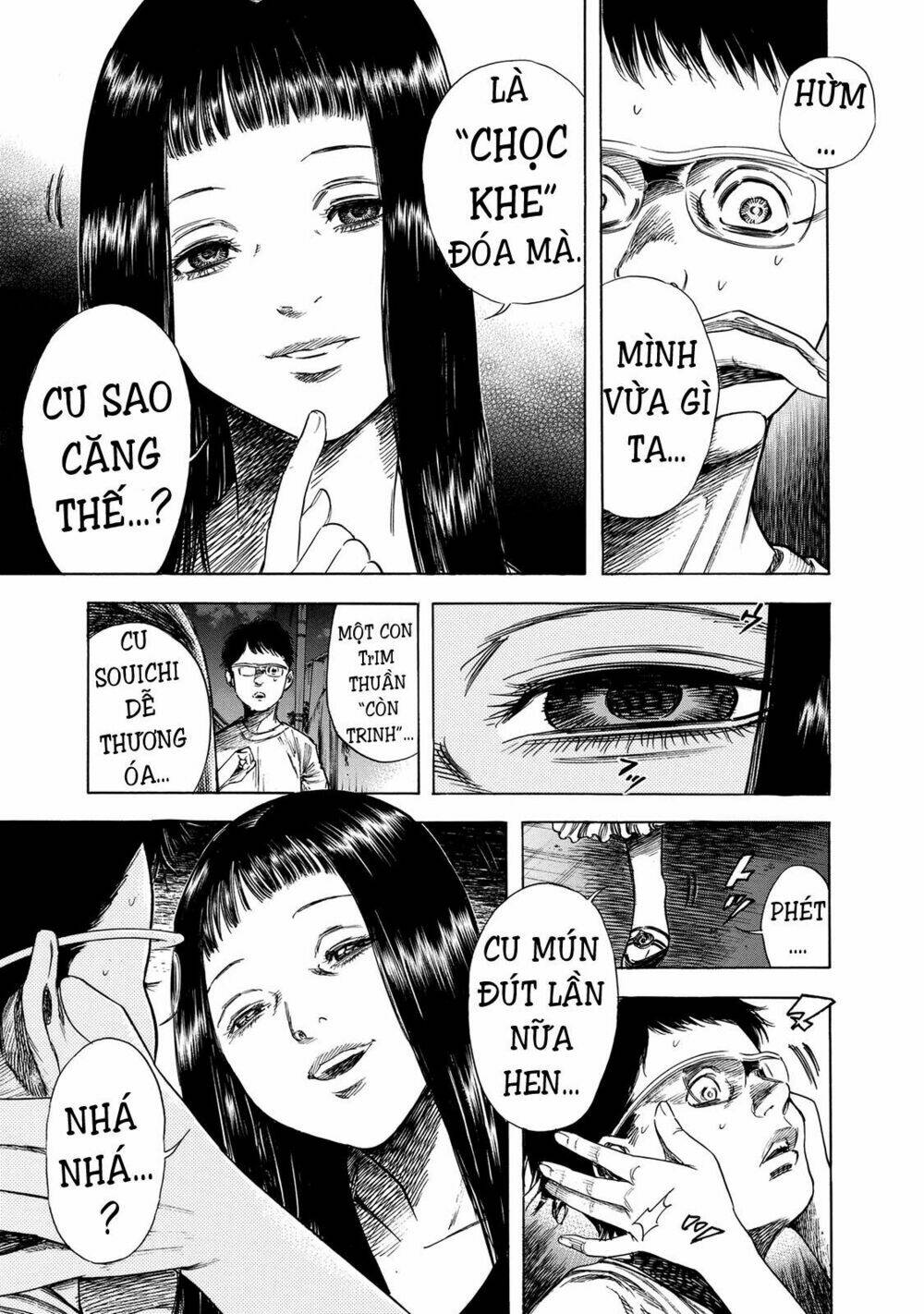 Shiga Hime: Chapter 17