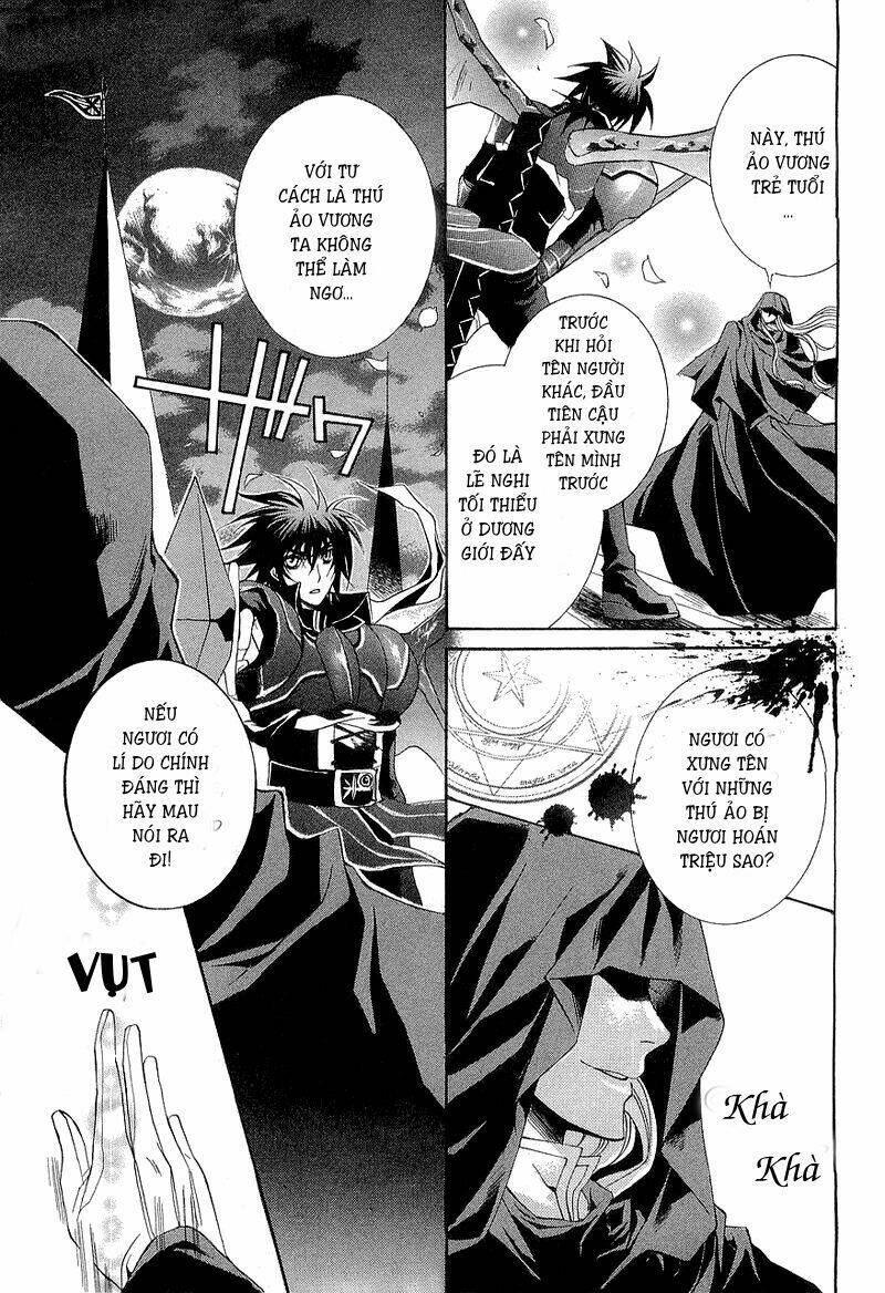 Yasashii Ryuu No Koroshikata: Chapter 2