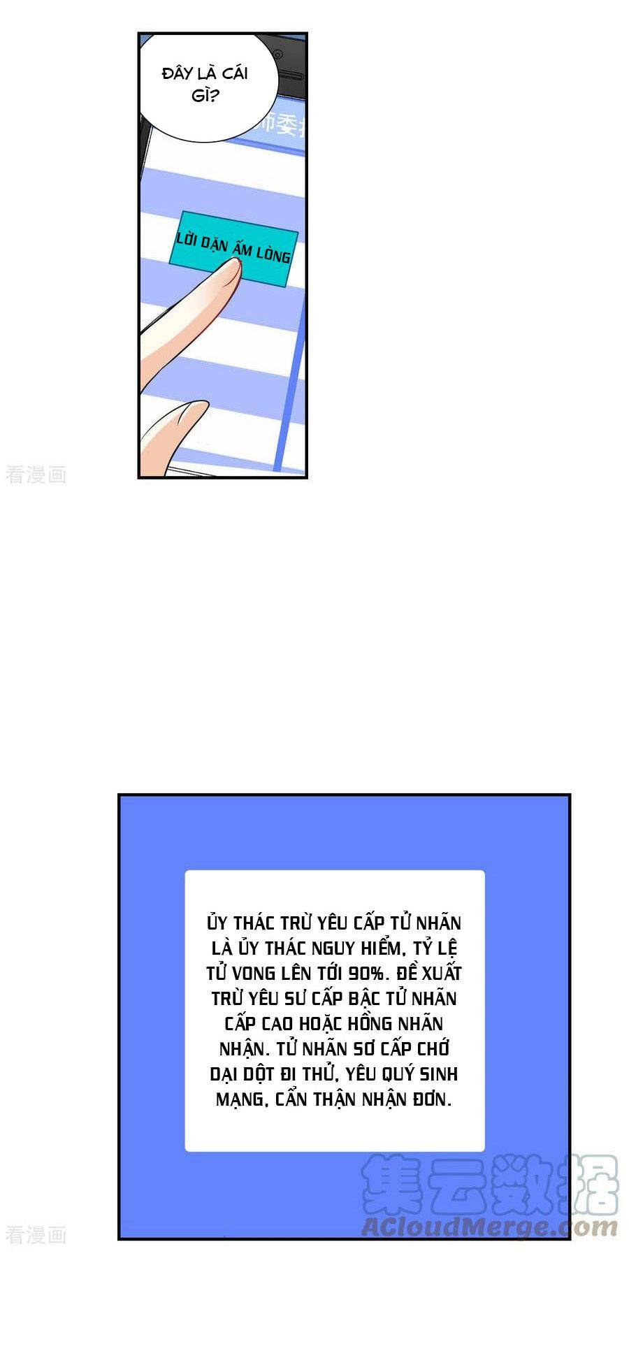 Tô Tịch Kỳ Quái 2: Chapter 43