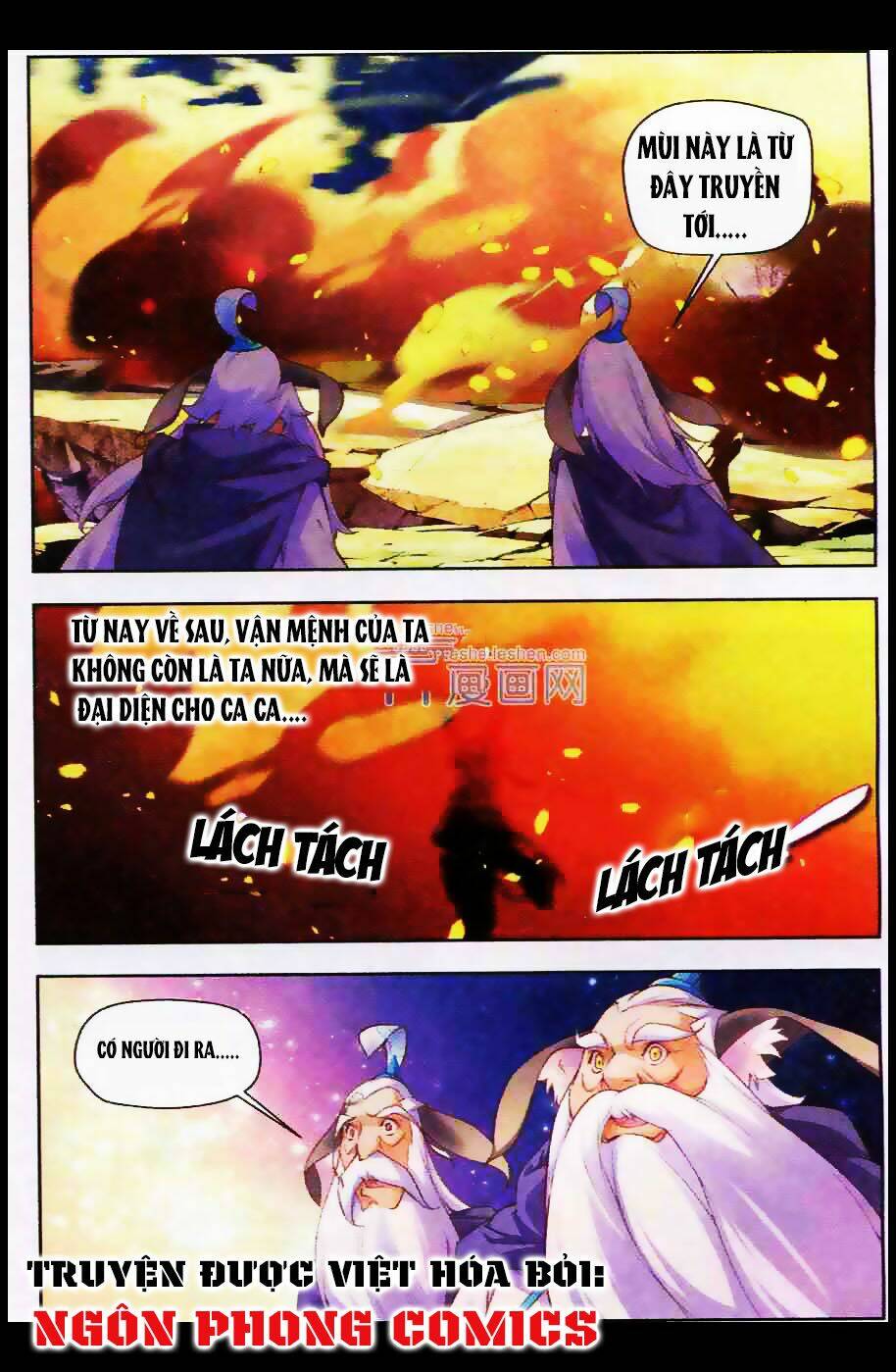 Thu La: Chapter 1