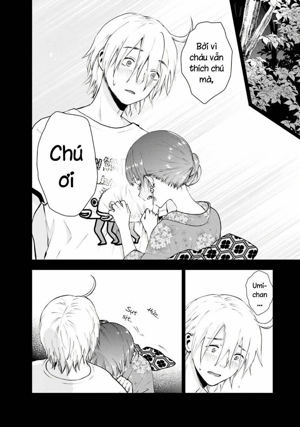 Umisaki Lilac: Chapter 19