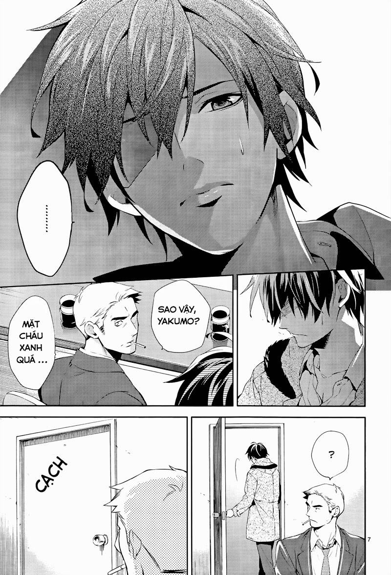 Shinrei Tantei Yakumo: Chapter 40